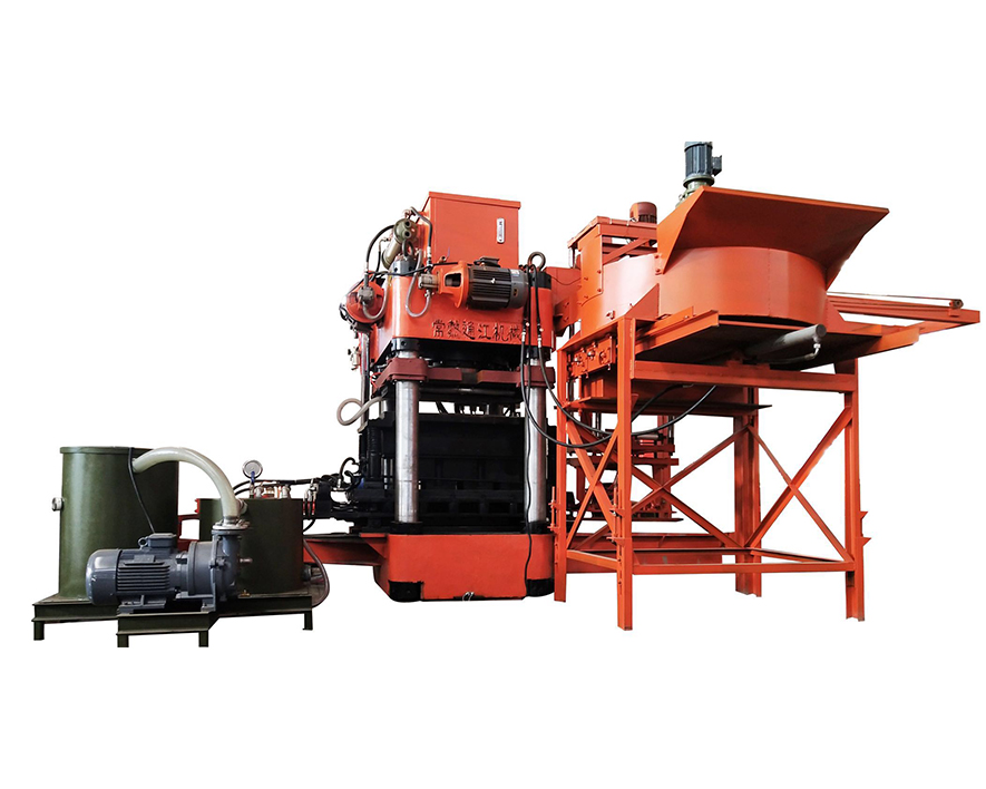 Qps-500h automatic wet filter press concrete sidestone forming machine